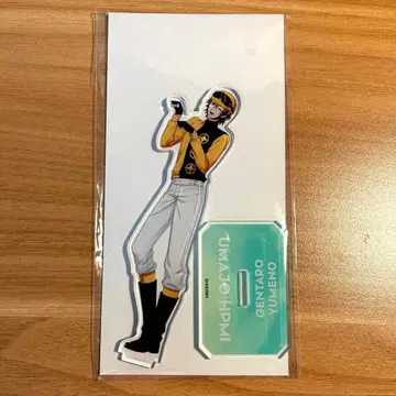 히프노시스 마이크 히프마이 도쿄 경마장 아크릴 스탠드 유메노 겐타로