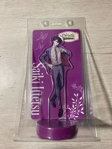 사에키 잇테츠 보이스 아크릴 스탠드