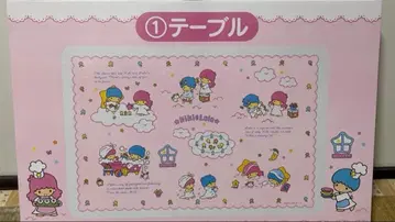 키키라라 제일복권 책상