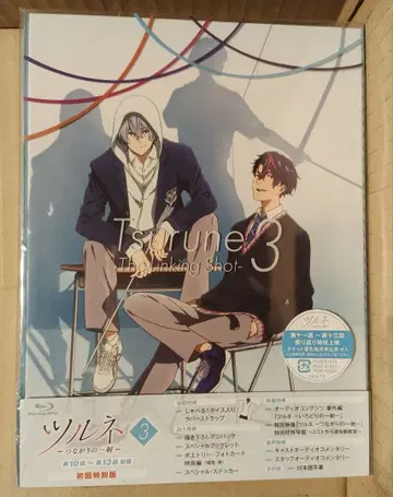 츠루네: 연결의 한 발 첫회 특별판 Blu-ray 2권 3권