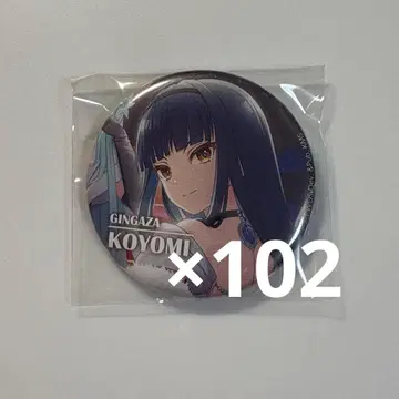 월드 다이스터 유메스테 센쥬레키 키 비주얼 캔뱃지