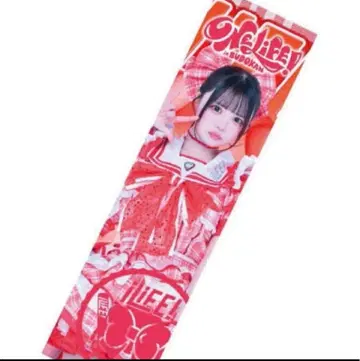 iLife! 코코로하나 리리 타월