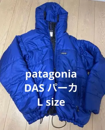 파타고니아 더스 파카 세이론 블루 L 04년