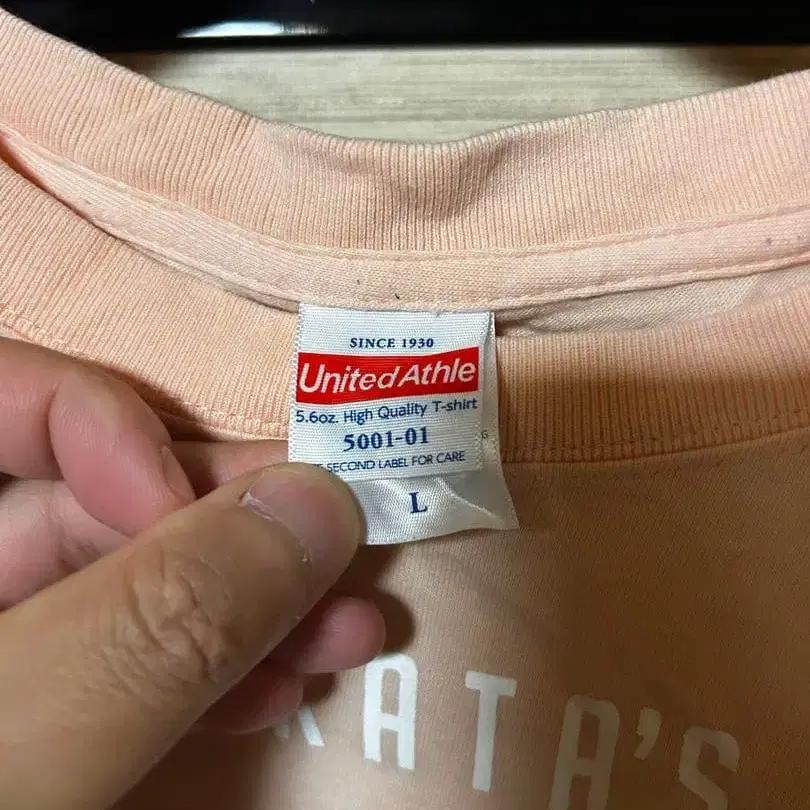 3번째 상품 이미지