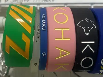 KOHAKU 러버 밴드 세트