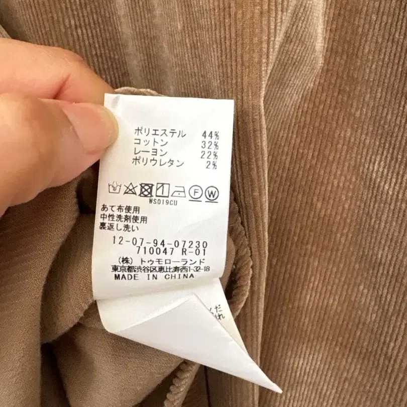 4번째 상품 이미지