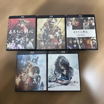 바람의 검심 Blu-ray 전 작품 컴플리트
