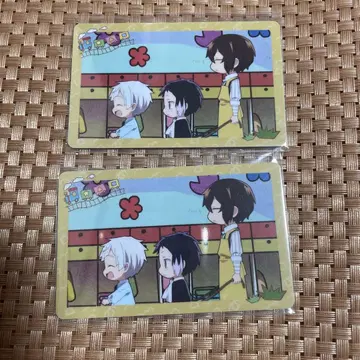 문호 스트레이독스 문스토 완 완!