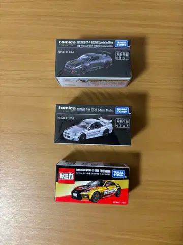 토미카 모빌리티 쇼 3점 세트