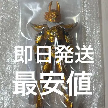 황금기사 가로 쇼 (도외류 아) 소프트 비닐 가로 새상품