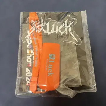 [ 24시간 이내 발송 ] 파라라이 Luck 응원봉