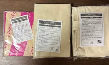 Hey! Say! JUMP CD 특전 토트백 등 세트