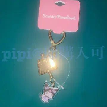 쿠로미 낚시릴 달린 참 원포인트 하트 시리즈 퓨로 굿즈