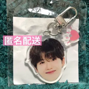 [ 미개봉 ] TREASURE 공식 굿즈 얼굴 아크릴 키링 준규 기쁨