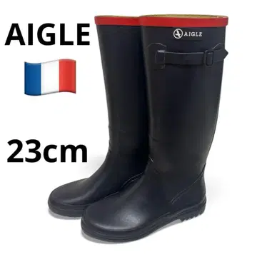 AIGLE 에이글 러버부츠 23cm 레인부츠