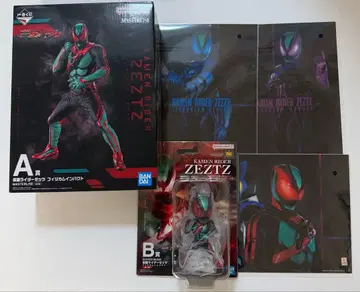 제일복권 제츠 A상 B상 G상 세트