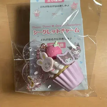 메조피아노 산리오 시크릿 참 베리에 쿠로미