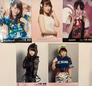 AKB48 카와에이 리나 브로마이드 5장 세트