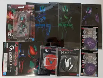 제일복권 제츠 B상 외 세트