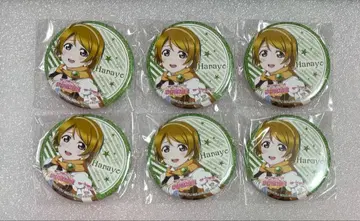 러브 라이브 하나요 스쿠페스 감사제 캔뱃지