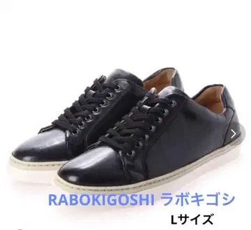 라보키고시 시어링 레더 스니커즈 L 사이즈 38