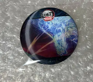 귀멸의 칼날 토미오카 기유 물의 호흡 액션 애니메이션 캔뱃지 F