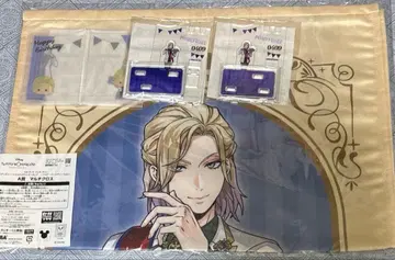 트위스테 세가 럭키 쿠지