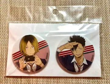 하이큐 세컨드 시즌 원화전 스카이트리 캔뱃지 쿠로오&코즈메