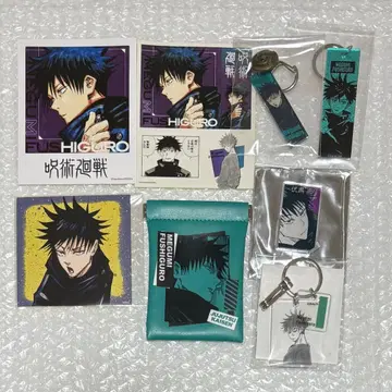 [ 묶음 판매 ] 주술회전 점프샵 후시구로 메구미 원작 굿즈 점프샵