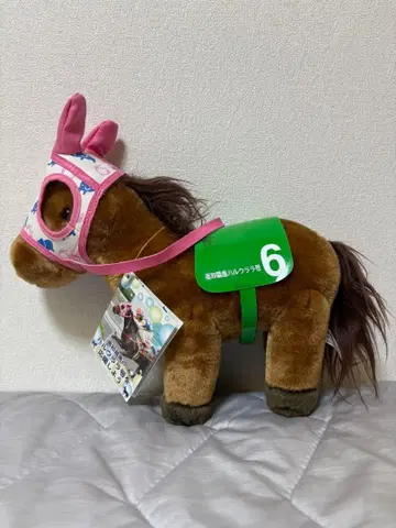 하루 우라라 고치 경마 봉제 인형