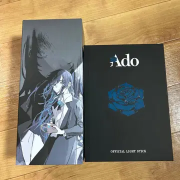 Ado 대진화! 꽤 클지도?! 반짝반짝 응원봉 모나리자 옆얼굴 세트