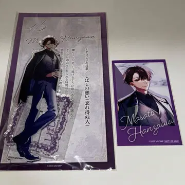 사사키와 미야노 뒷길 ~어나더 시리즈~ 한자와 마사토 아크릴 스탠드