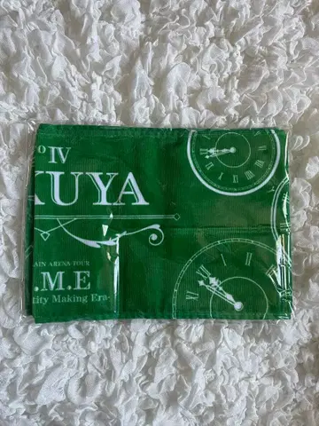 초특급 타쿠야 타월