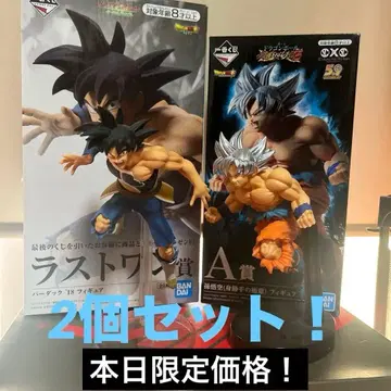 미사용에 가까운 드래곤볼 제일복권 피규어 버독 손오공 무의식의 극의