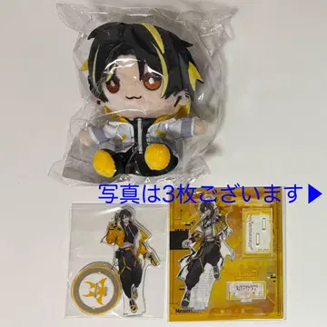 메테오라 아카라이토 묶음 판매