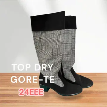 TOP DRY GORE-TEX 롱 부츠 24EEE 체크 무늬