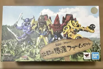 호쿠토의 사루와타리 팜 세트 가면라이더 그리스 s.h. 피규아트