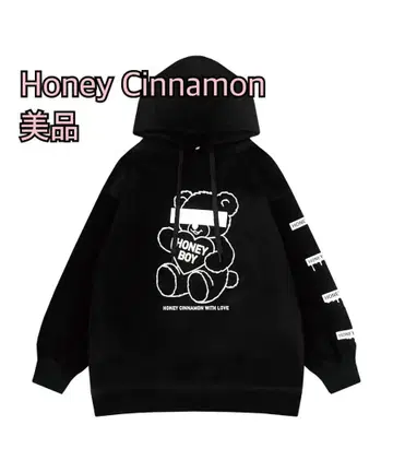 Honey Cinnamon with love 시나몬 후드티 맨투맨
