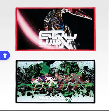 기동전사 건담 지크 액스 C상 2종 타월 세트