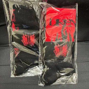 DIR EN GREY TOUR25 VIP 특전 기념품 삭스 양말