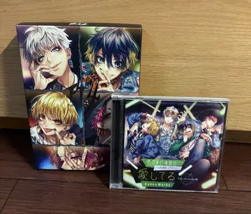 FullThrottle4 CD&앨범 세트