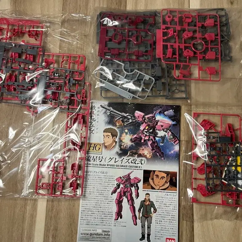 3번째 상품 이미지