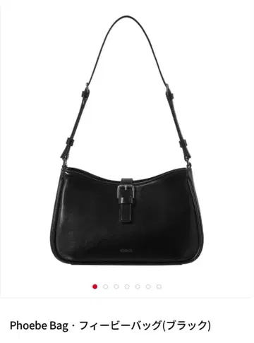 STAND OIL PHOEBE BAG 스탠드 오일