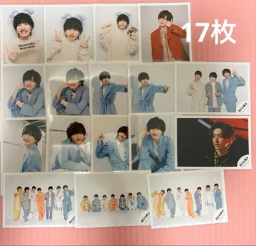 나니와단시 공식 사진 미치에다 슌스케 묶음 판매