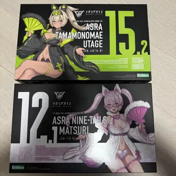 메가미 디바이스 아스라 타마모노마에 엔 큐비 사이 묶음 판매