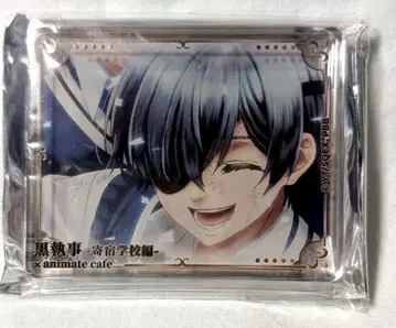 흑집사 기숙사 학교편 애니메이트 카페 시엘 코롯타