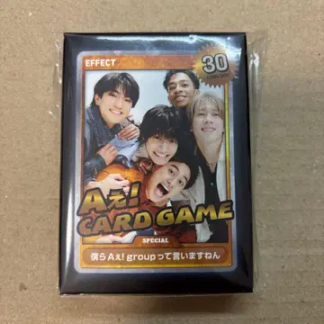 [ A! group ] A 카드 게임