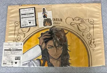 트위스테 세가 럭키 쿠지