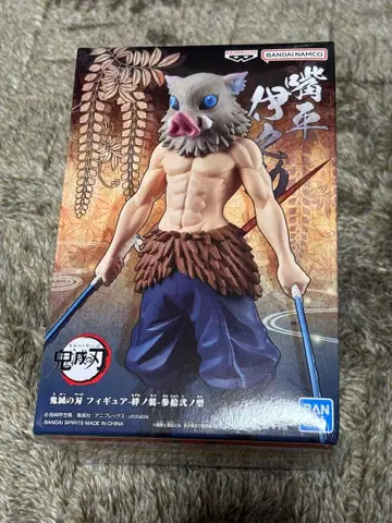 귀멸의 칼날 피규어 하시비라 이노스케