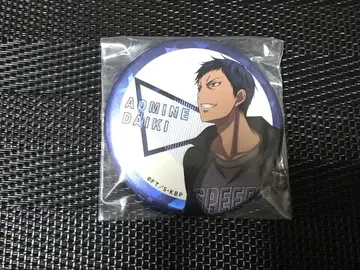 쿠로코의 농구 쿠로바스 아오미네 다이키 쿠로코제트 빌레반 홀로그램 캔뱃지